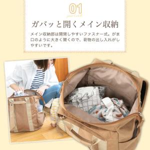 リュック Take Me 3Layer Day...の詳細画像2