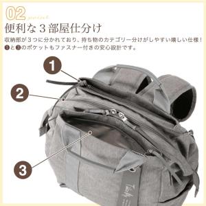 リュック Take Me 3Layer Day...の詳細画像3