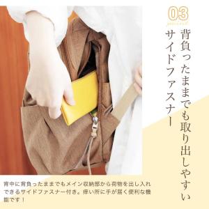 リュック Take Me 3Layer Day...の詳細画像4