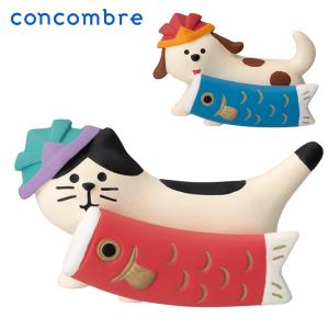 DECOLE（デコレ） zts-17101「節句飾り 鯉のぼり猫」タンタン♪ 端午の