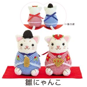 あみぐるみキット ひつじ｜あみぐるみ 編みぐるみ あみもの 羊 未