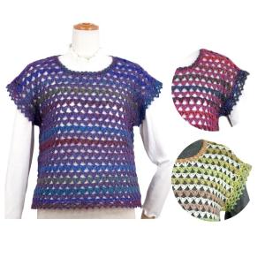 かぎ針編みベスト 編み図 編物道具 毛糸 の商品一覧 手芸 ハンドクラフト 楽器 手芸 コレクション 通販 Yahoo ショッピング