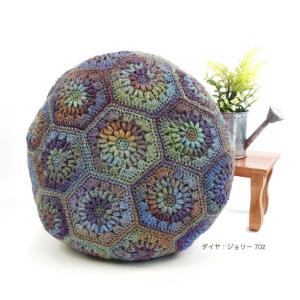 ニットレシピ モチーフクッション 編み図 手編み あみもの ニット レシピ 作り図 ダイヤ毛糸 インテリア かぎ針編み