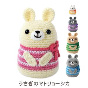 【ハマナカ毛糸と同時購入で1円】ニットレシピ う...の商品画像
