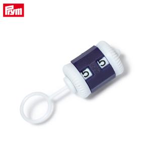 Prym プリム 目数リングカウンター｜あみもの用品 ニット 手編み 編み物 道具｜shugale1