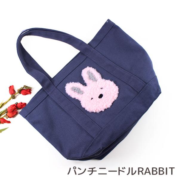 【DMC TEDDYと同時購入で1円】パンチニードルRABBIT｜CRA-SEW6掲載 パンチニード...