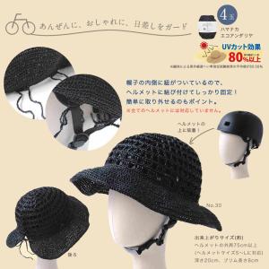 【ハマナカ毛糸と同時購入で1円】ニットレシピ ...の詳細画像1