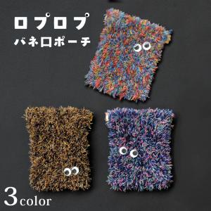 内藤商事 アラン模様のブランケット KT-9｜編み物 棒針編み あみもの