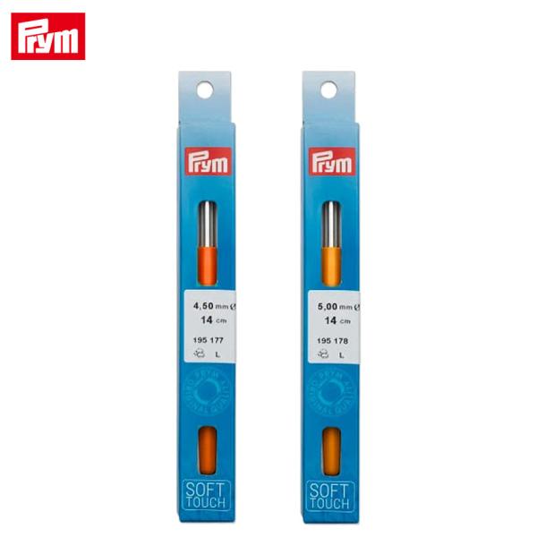 Prym プリム ソフトグリップかぎ針 14cm 4.50mm(約7.5/0号)・5.00mm(約8...