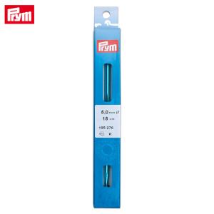 Prym プリム チュニジア針（アフガン針）ダブルエンド両かぎ 15cm 5.0mm/約10号 195276｜編み針