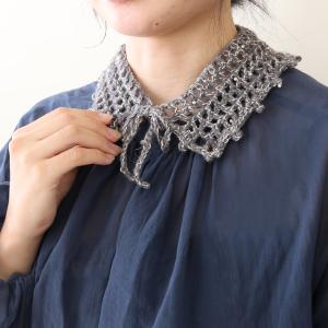作り図 引き揃え編み こぢんまりなつけ襟｜編み図 レシピ トーカイ ウイスター 雪和 ウィズノットヤーン 手編み