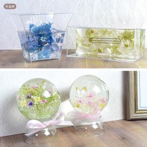 固まるハーバリウム ハードニング 3D シリコ...の詳細画像3