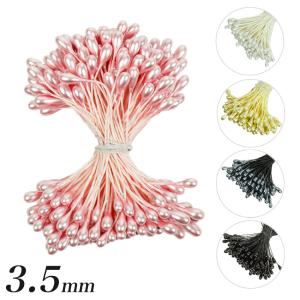 フラワー ペップ パール 3.5mm | アートフラワー 布花 つまみ細工 花びらパーツ 花弁 花びら 手芸 ハンドメイド 手作り フラワー 花 髪飾りの商品画像