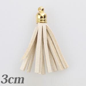 タッセル 小 3cm アイボリー 1個入   スエード風 カツラ アクセサリー
