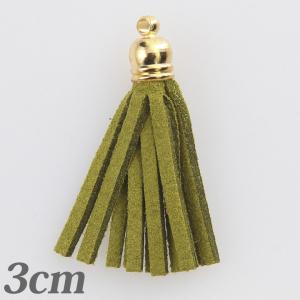 タッセル 小 3cm カーキ 1個入   スエード風 カツラ アクセサリー