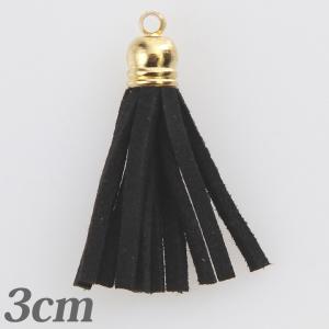 タッセル 小 3cm ブラック 1個入   スエード風 カツラ アクセサリー