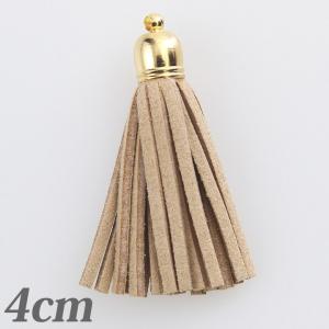 タッセル 中 4cm ベージュ 1個入   スエード風 カツラ アクセサリー
