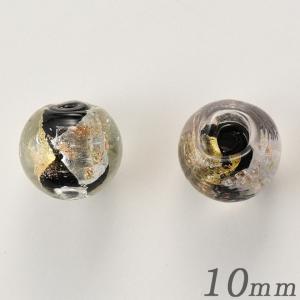トンボ玉 ラウンド 柄 ブラック10mm 2個入   ビーズ ガラス ランプワーク トンボ
