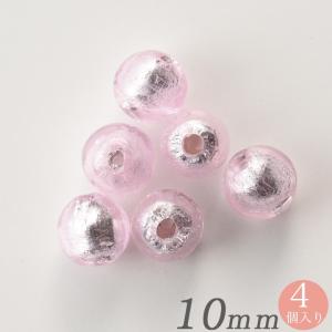 トンボ玉 ラウンド ピンク 10mm 4個入   ビーズ ガラス ランプワーク トンボ