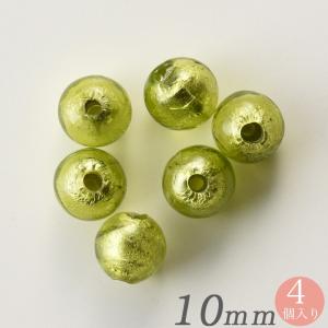 トンボ玉 ラウンド グリーン10mm 4個入   ビーズ ガラス ランプワーク トンボ