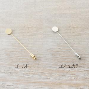 ハットピン 貼り付け 1個入   日本製 ハット ピン アクセサリー