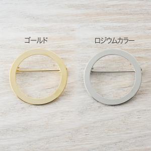 ブローチ金具 リング型 1個入 | 日本製 ブローチ リング ピン｜shugale1