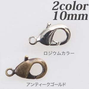 クラフトハートトーカイ ビーズ 留め具パーツ 引輪セット G・S・BN