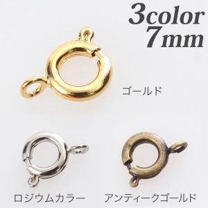 引輪 7mm 10個入 | 日本製 アクセサリー カン 留め具｜shugale1