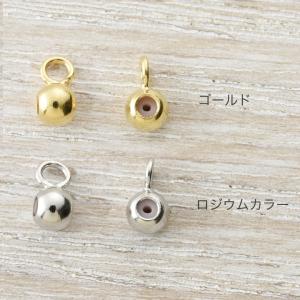 スライドボール 4個入   日本製 セット 留め金具 アクセサリー ネックレス チェーン ボール