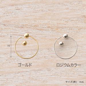 イヤリング 金具 フープ リング片玉15mm | アクセサリー