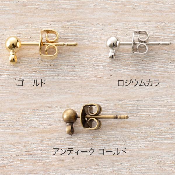 【在庫限り】 CraftCafe ピアス カン付 ゴールド 5P | トーカイグループオリジナル ビ...