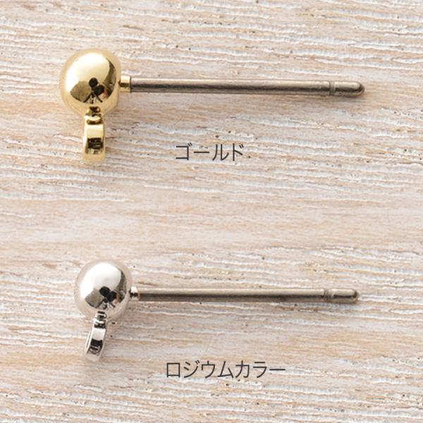 【在庫限り】 CraftCafe ピアス チタンカン付 1P | トーカイグループオリジナル ビーズ...