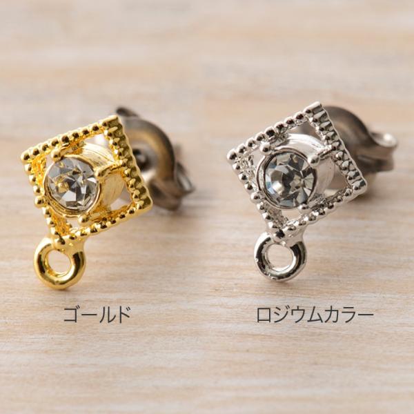【在庫限り】 CraftCafe ピアス キャストカン付スクエア 1P | トーカイグループオリジナ...