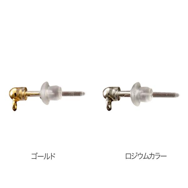 【在庫限り】 CraftCafe ピアス 樹脂 カン付 1P | トーカイグループオリジナル ビーズ...