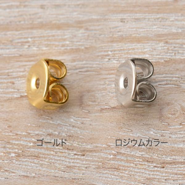 【在庫限り】 CraftCafe ピアスキャッチ 5P | トーカイグループオリジナル ビーズパーツ...