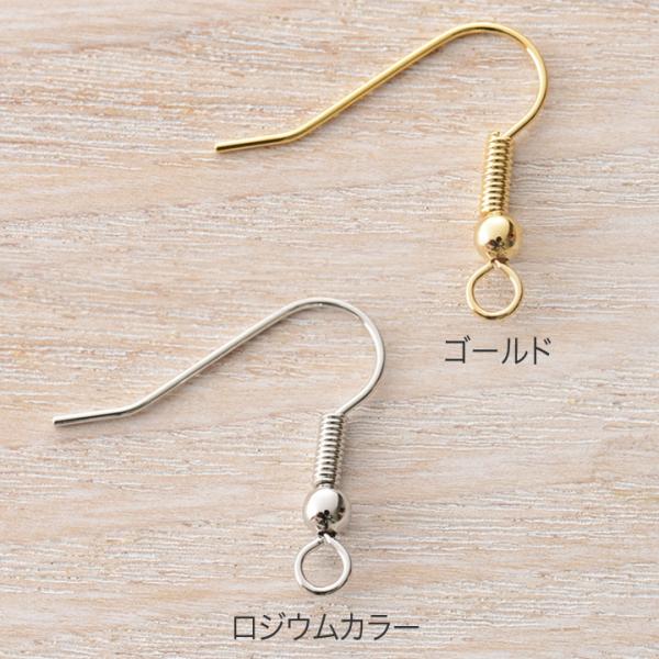 【在庫限り】 CraftCafe フックピアス 5P | トーカイグループオリジナル ビーズパーツ ...