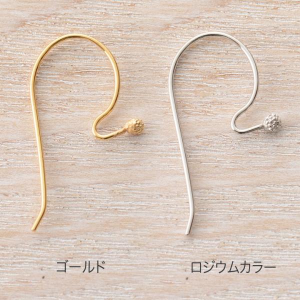 【在庫限り】 CraftCafe フックピアス 1P | トーカイグループオリジナル ビーズパーツ ...