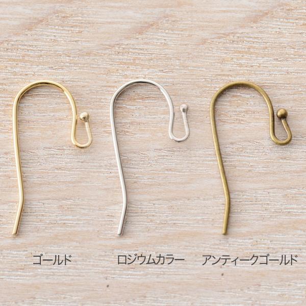 【在庫限り】 CraftCafe フックピアス 大 5P | トーカイグループオリジナル ビーズパー...