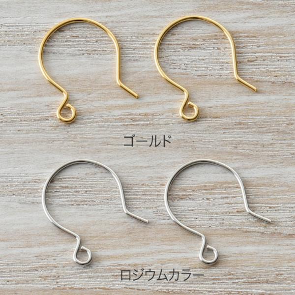 【在庫限り】 CraftCafe フックピアス ゴールド 4P | トーカイグループオリジナル ビー...