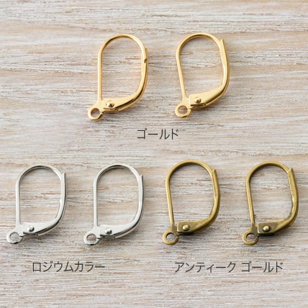 【在庫限り】 CraftCafe フレンチフックピアス 5P | トーカイグループオリジナル ビーズ...