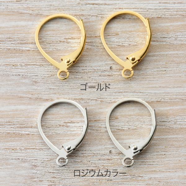 【在庫限り】 CraftCafe フレンチフックピアス ドロップ 2P | トーカイグループオリジナ...