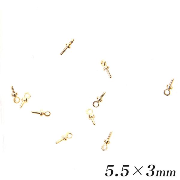 【在庫限り】 CraftCafe ヒートン 約5.5×3mm 10個入り | トーカイグループオリジ...