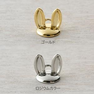 クラフトハートトーカイ フックポニー スカシ ゴールド 全4種