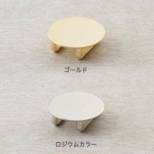 帯留め 丸 1個入 | 日本製 帯 パーツ アクセサリー