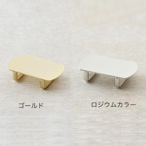 帯留め 長方形 1個入   日本製 帯 パーツ アクセサリー