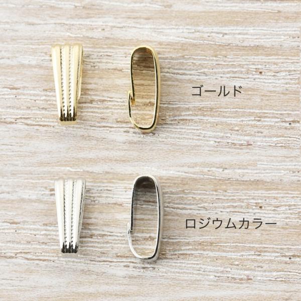 バチカン スジ入 小 10個入 | 日本製 国産 ペンダントトップ用 チャーム