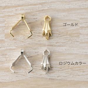 Aカン カン付 約8mm 10個入   日本製 アクセサリー 金具 ペンダントトップ チャーム トップホール