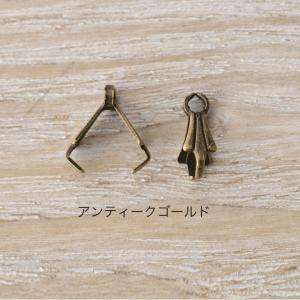 Aカン カン付 約8mm アンティークゴールド10個入   日本製 アクセサリー 金具 ペンダントトップ チャーム トップホール