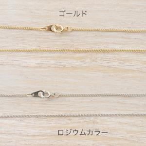 ネックレスチェーンキヘイ1.2×1.9mm ヒキワ 板ダルマ40cm   日本製 国産 キヘイ チェーン 喜平 ネックレス セット アクセサリー