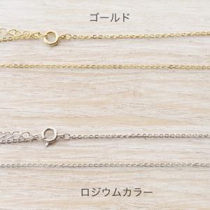 ネックレスチェーン小判0.3×1.4×1.8mm ヒキワ アジャスター38cm   日本製 国産 小判 チェーン ネックレス セット アクセサリー